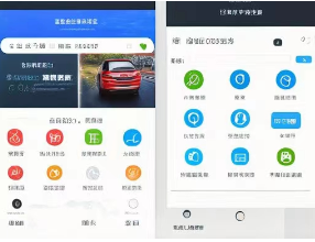 图5商品管理新.png