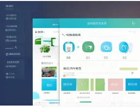图6订单处理.png
