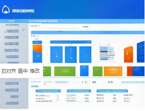 图8数据分析.png