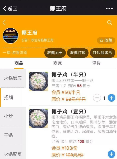 好奇心1(1)(1).png